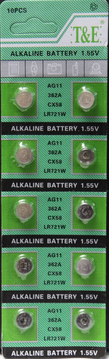 *[ prompt decision free shipping ] prompt decision 1 piece 105 jpy LR721 LR42 AG11 362 SR interchangeable alkali battery *