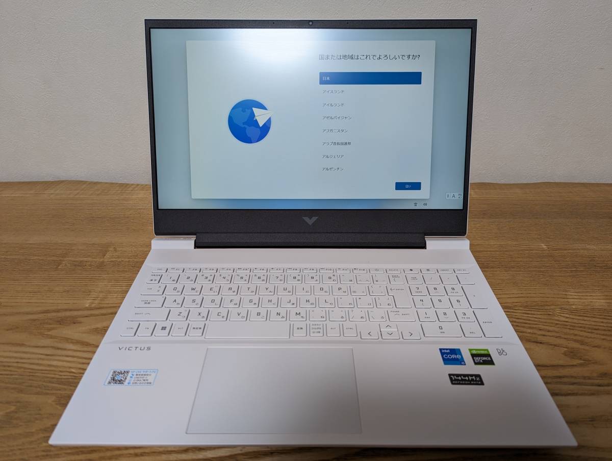 ゲーミングPC！HP Victus 16-d0137TX Core i5-11400H/メモリ 16GB/SSD 512GB/GeForce GTX 1650