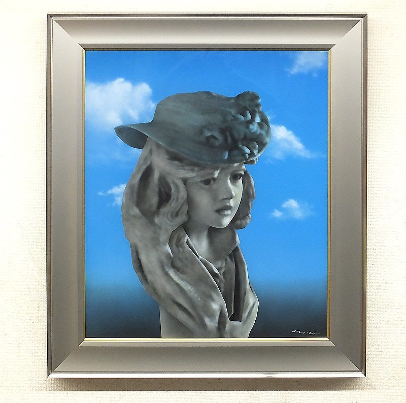 森秀雄 原画 | normanhubbard.com