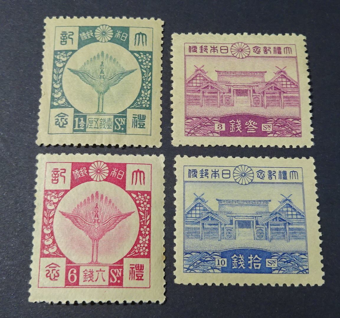 ◆◇１９２８年発行 昭和大礼４種完◇◆の画像1