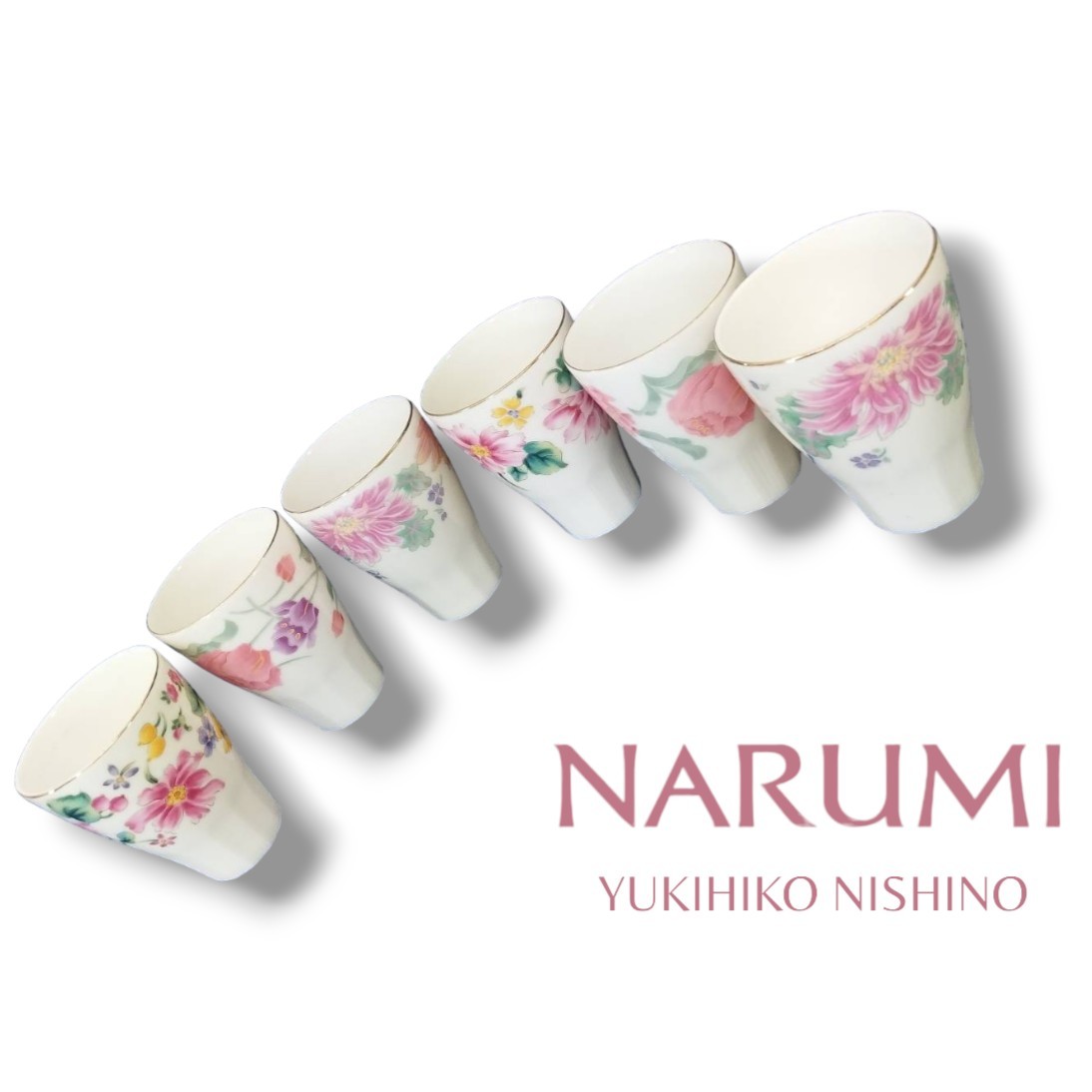 ナルミ NARUMI フリーカップ タンブラー YUKIHIKO NISHINO Monsieur Yuki ニシノ　ユキヒコ カップ コップ 食器 花柄 AR4.12_画像1