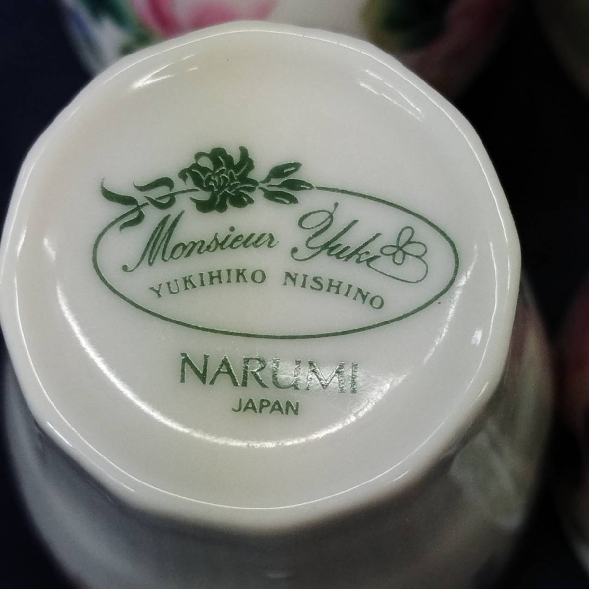 ナルミ NARUMI フリーカップ タンブラー YUKIHIKO NISHINO Monsieur Yuki ニシノ　ユキヒコ カップ コップ 食器 花柄 AR4.12_画像8