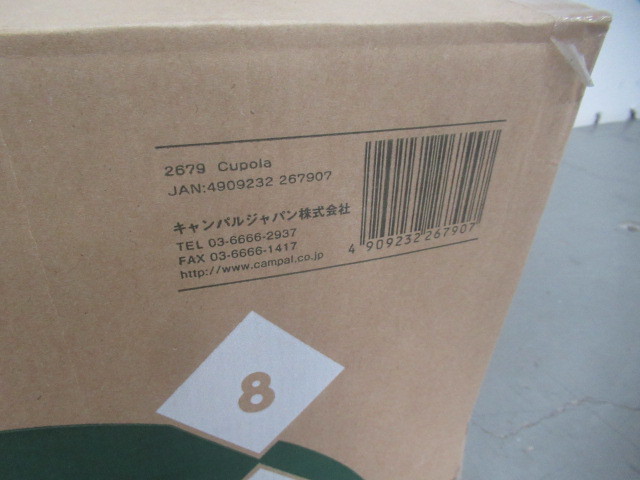 Yahoo!オークション - ogawa クーポラ PVCシート・グランドマットセッ