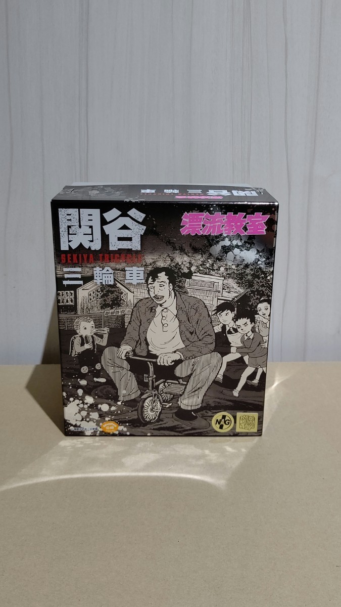 NAGNAGNAG 漂流教室 関谷三輪車 (茶スリッパ) MEDICOM TOY NAGNAGNAG 漂流教室 関谷三輪車 (茶スリッパ) MEDICOM TOY