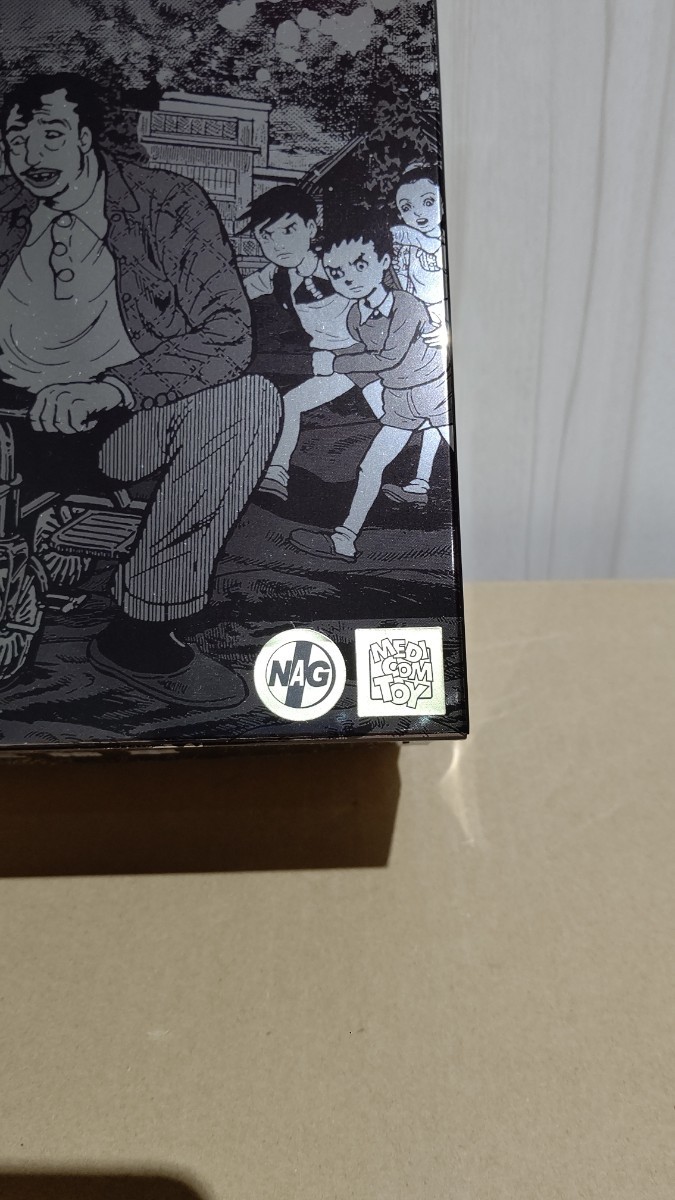 NAGNAGNAG 漂流教室 関谷三輪車 (茶スリッパ) MEDICOM TOY NAGNAGNAG 漂流教室 関谷三輪車 (茶スリッパ) MEDICOM TOY