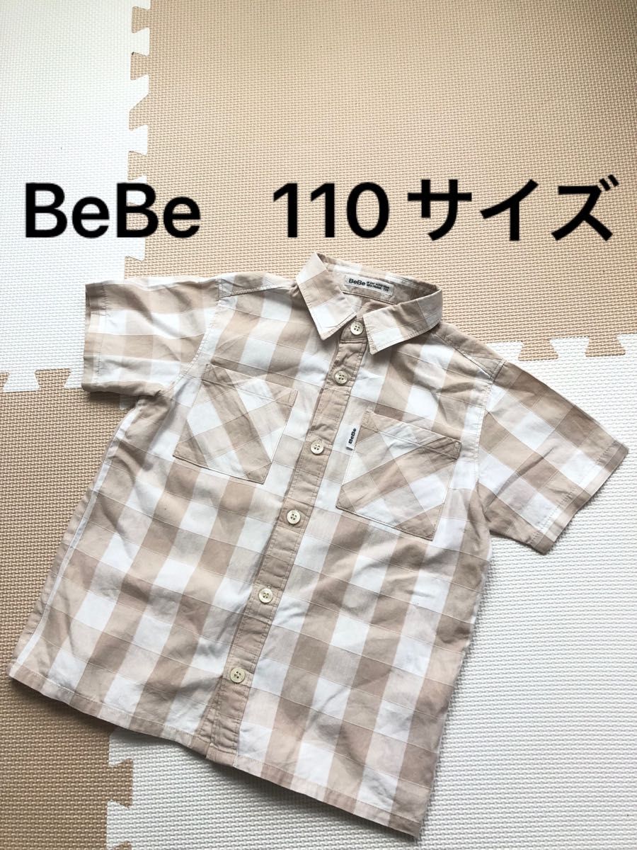 チェックシャツ べべ110 - トップス(その他)