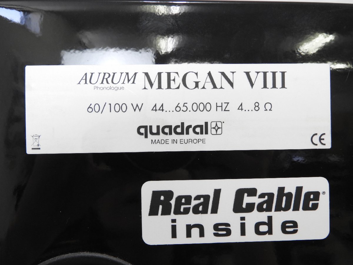 ☆ quadral クアドラル AURUM MEGAN VIII スピーカーペア ☆ quadral クアドラル AURUM MEGAN VIII スピーカーペア