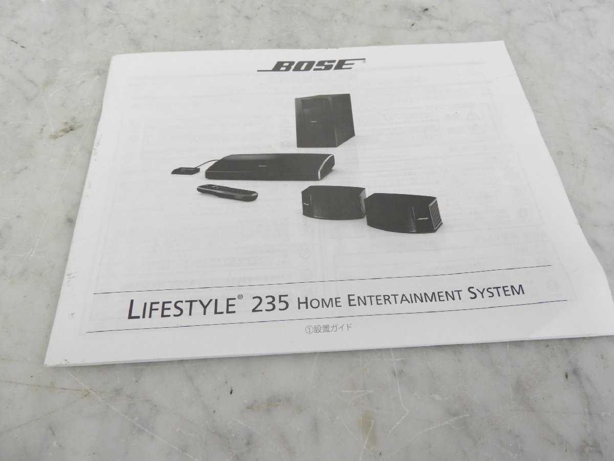 ☆ BOSE ボーズ LIFESTYLE 235 ホームエンターテイメントシステム