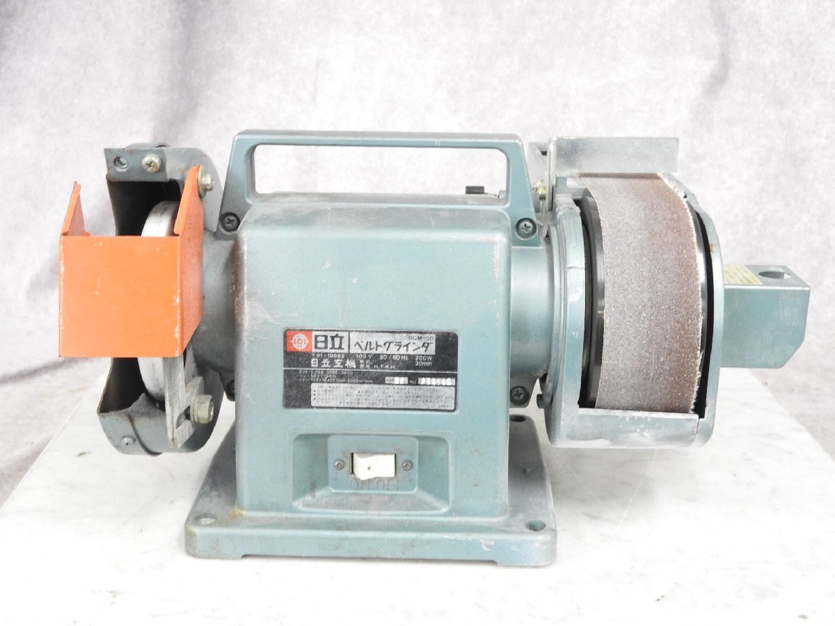 ☆ HITACHI 日立工機 日立ベルトグラインダ BGM-50 | normanhubbard.com
