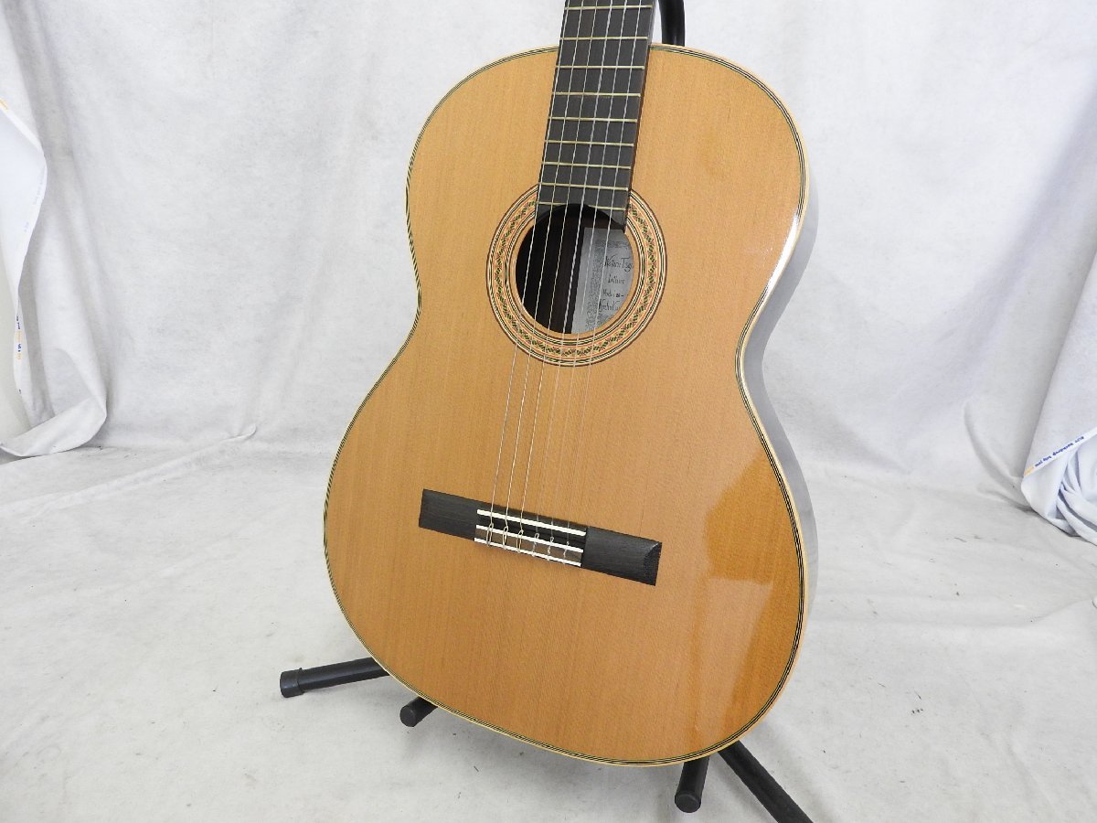 ☆ 辻渡 Wataru Tsuji S-1 クラシックギター #33122 ケース付き ☆中古