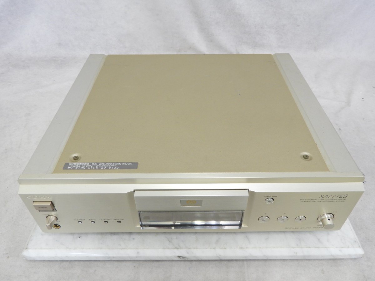 ☆ SONY ソニー SCD-XA777ES SACD/CDプレーヤー SONY ソニー SCD-XB7 スーパーオーディオCDプレーヤー