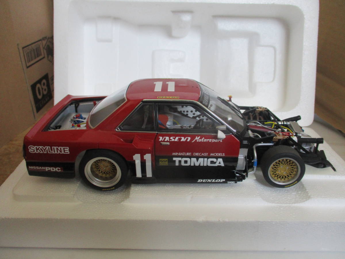 オートアート ニッサン スカイライン RS TURBO スーパー シルエット