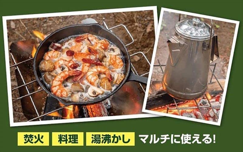 新品 送料無料 ハック ポータブル焚き火＆グリル HAC2756 軽量 コンパクト ポータブル アウトドア　炭　薪　収納袋付