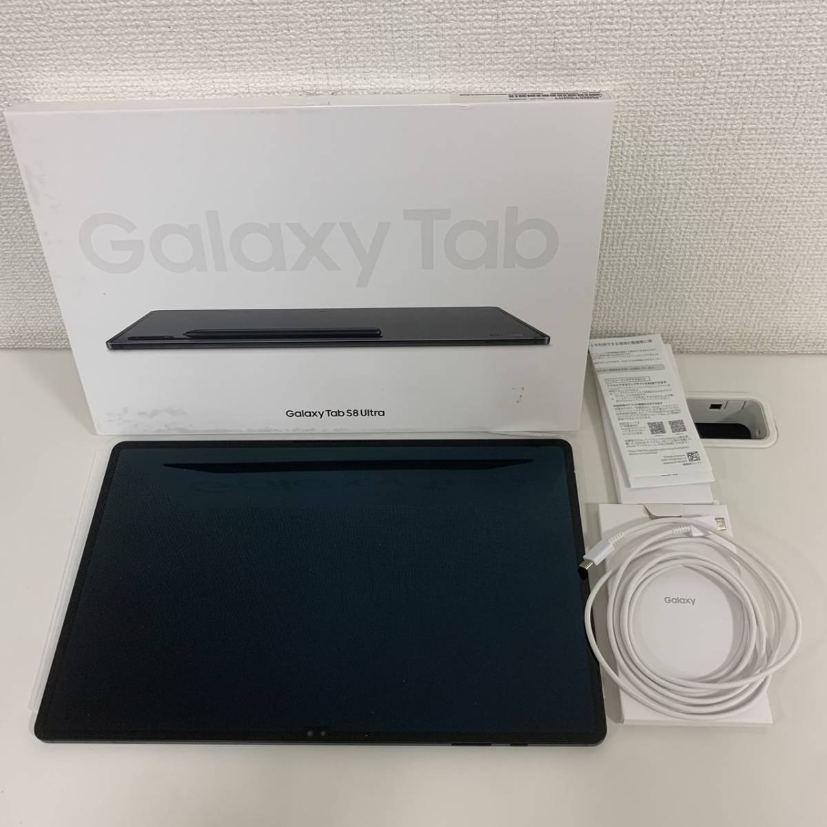 F-11489】Galaxy Tab S8 Ultra SM-X900 セット ギャラクシー