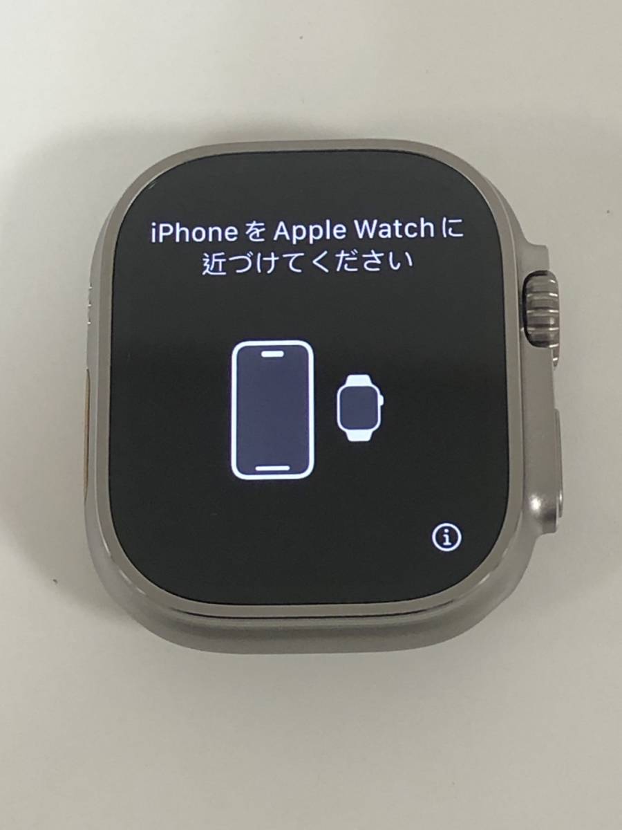 F-11643】Apple Watch ULTRA 49mm GPS+Cellular MQFK3J/A チタニウム