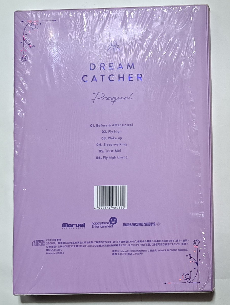 DREAMCATCHER Prequel Before ver. 日本盤 CD 未再生 即決 Fly High ナラオラ Sleep Walking 廃盤 ドリームキャッチャー 1st Mini Album_画像4