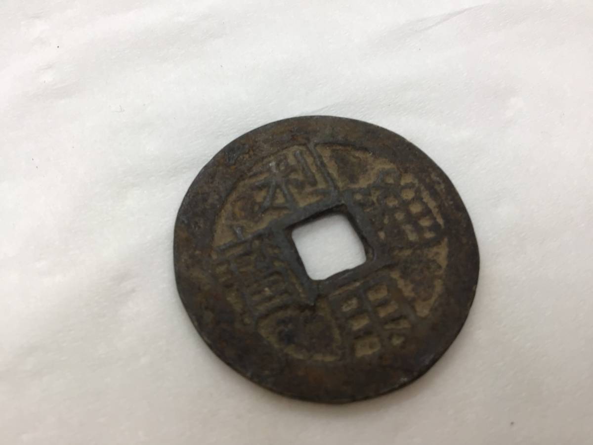 item_image_6