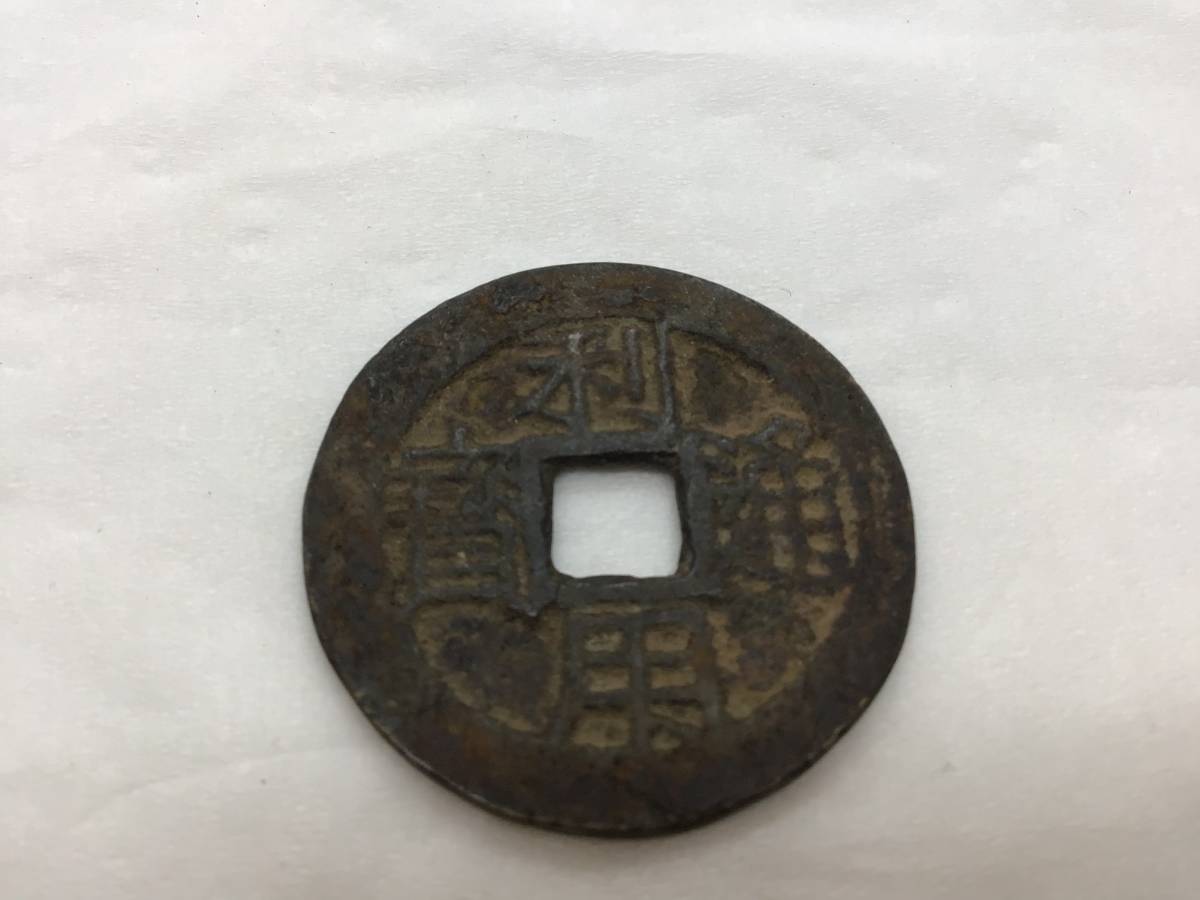 item_image_9