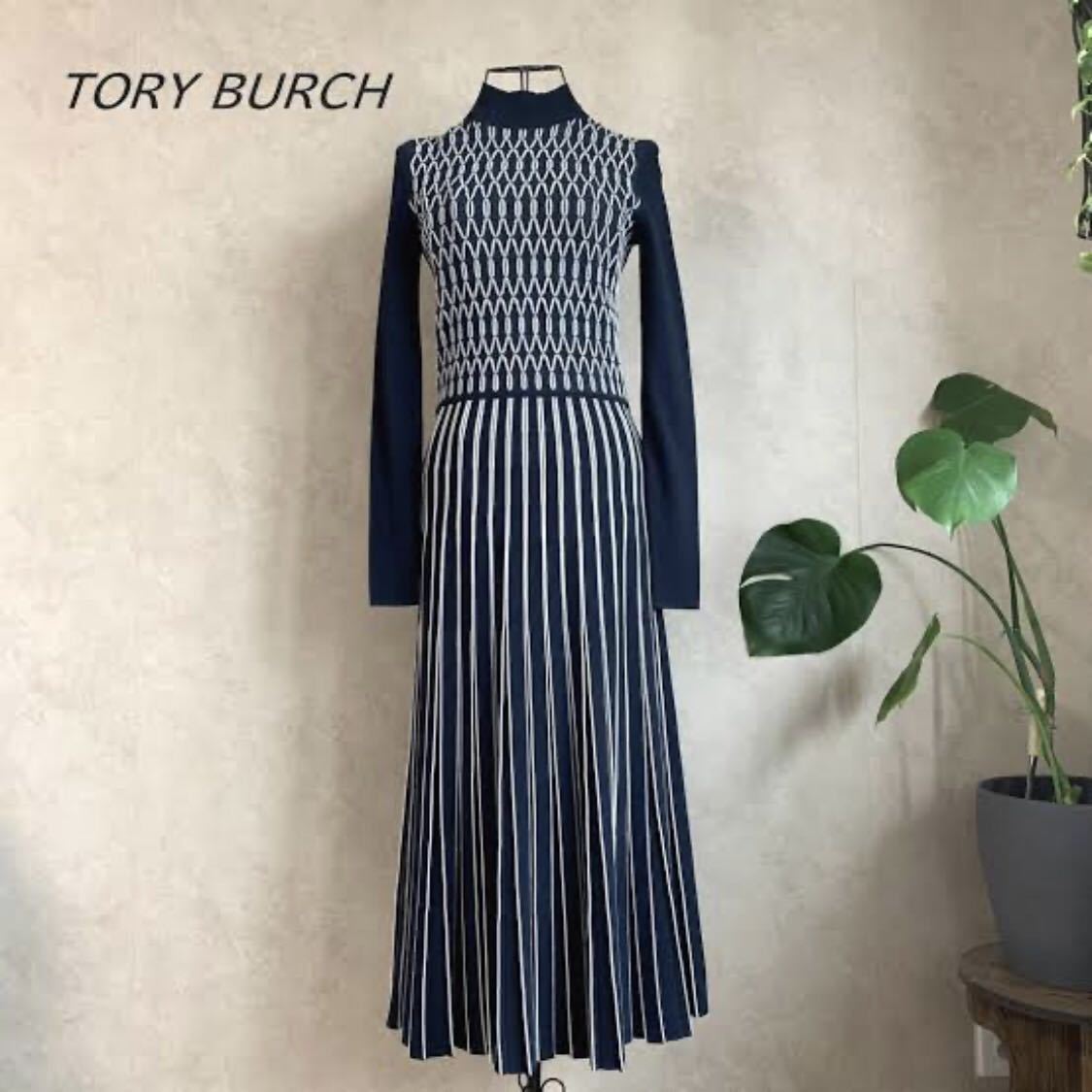 Tory Burch トリーバーチ ロング ニット 刺繍 ドレス ワンピース S