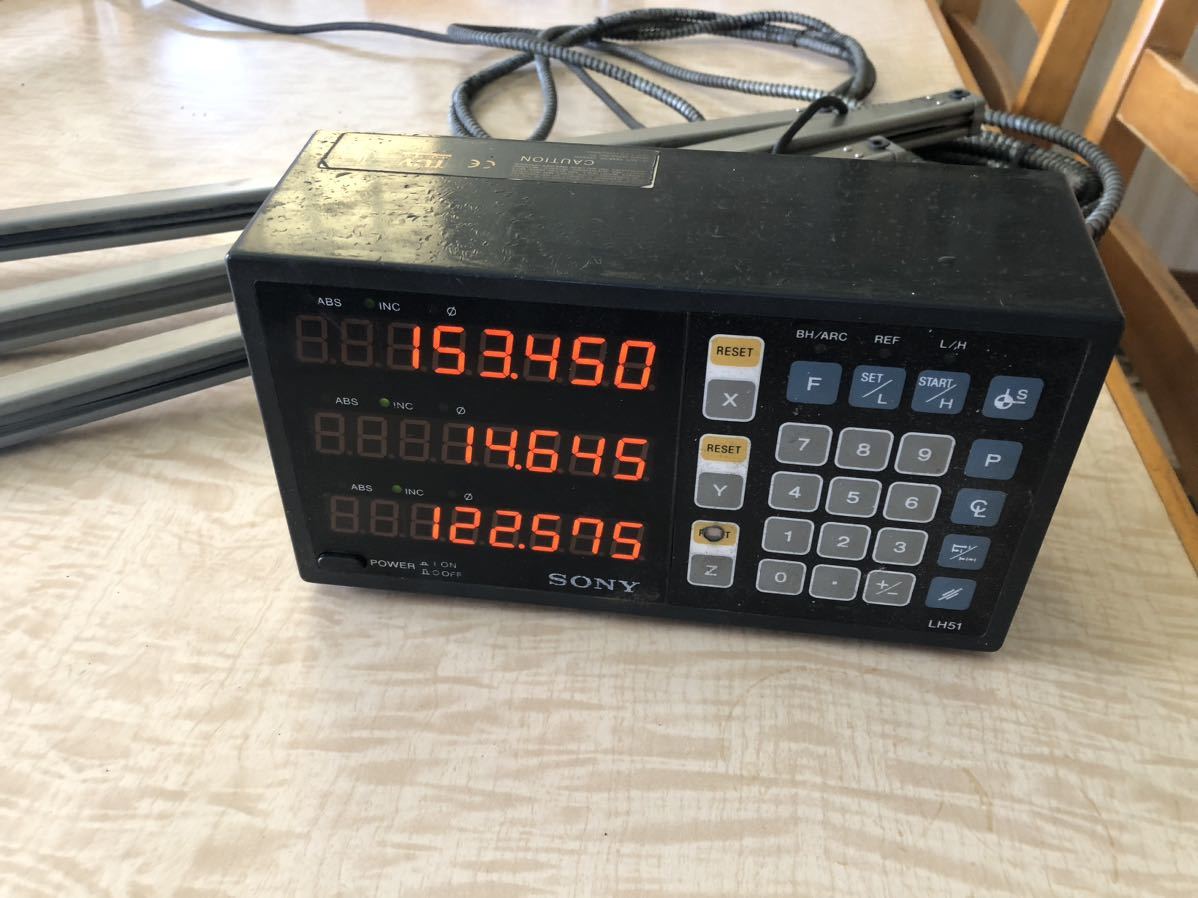 新時代の主役 2BOX テープカット 未サーチ 新時代の主役 2BOX テープカット 未サーチ