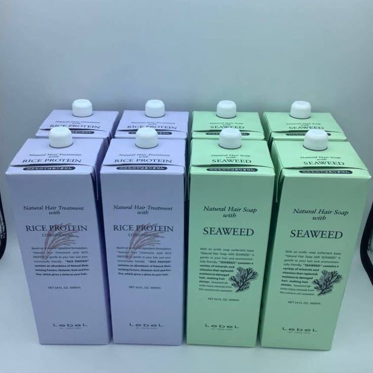 期間限定価格】 ルベルナチュラルヘアーソープシーウィード1600ml×4本