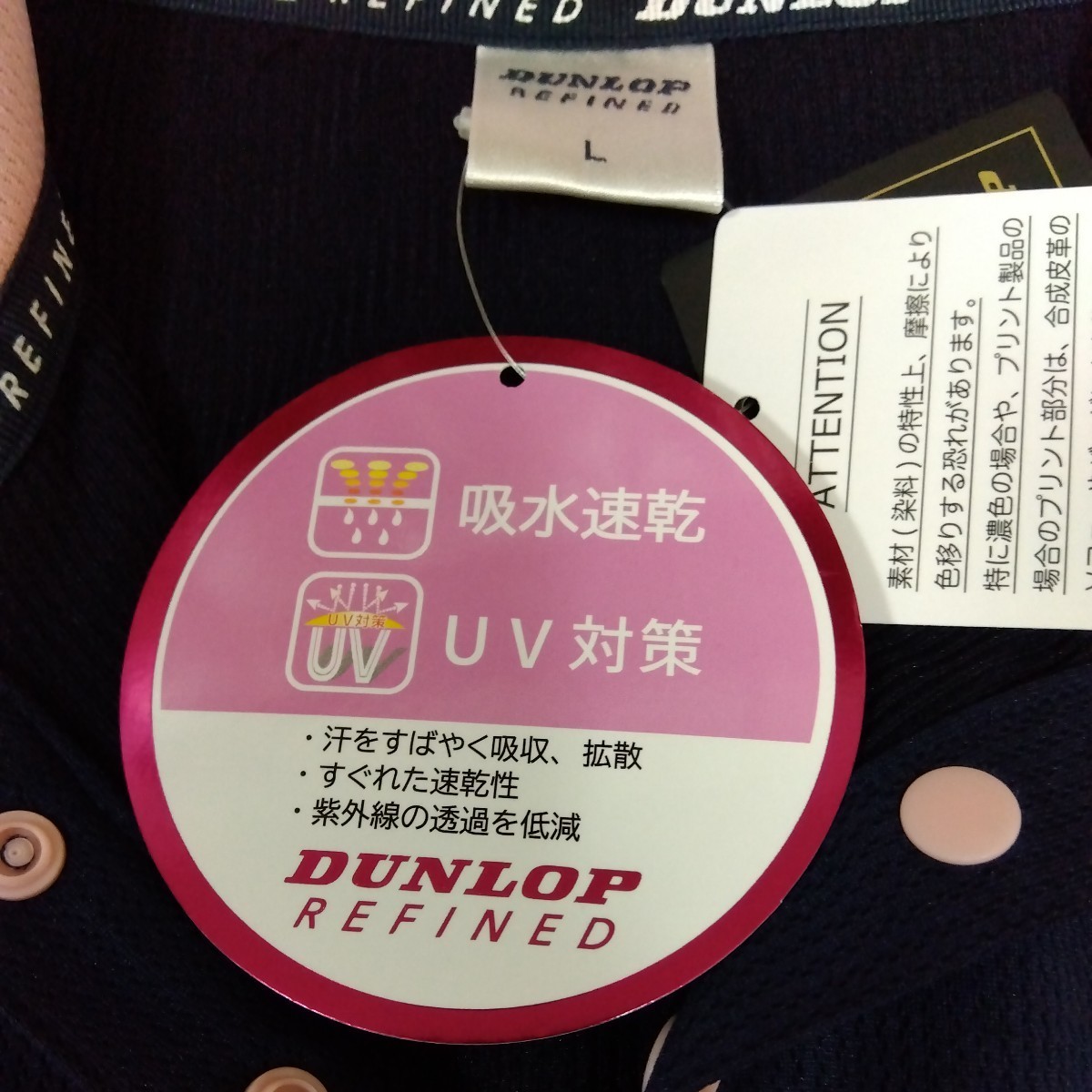 L ダンロップ DUNLOP 新品 レディース 半袖ポロシャツ トップス ピンクボタン ゴルフウェア 紺 吸水速乾 UV対策 スポーツ アウトドア golf