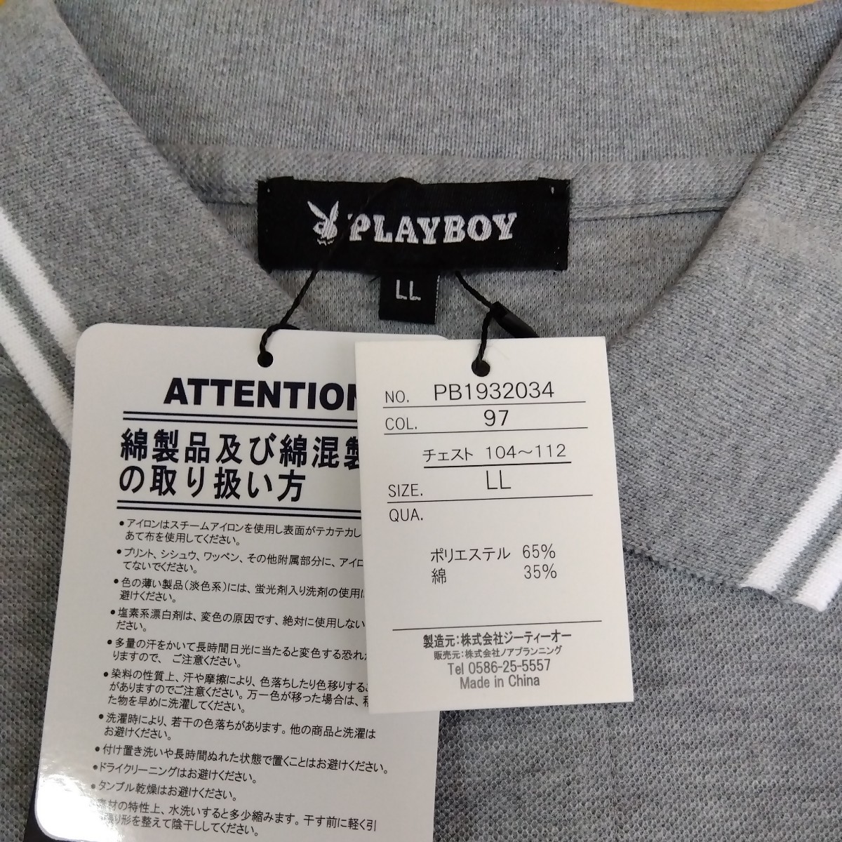 LL プレイボーイ PLAYBOY 新品　半袖ポロシャツ 襟付きシャツ 灰色 メンズ 紳士 アウトドア スポーツ ゴルフウェア golf ウサギ 胸ポケット