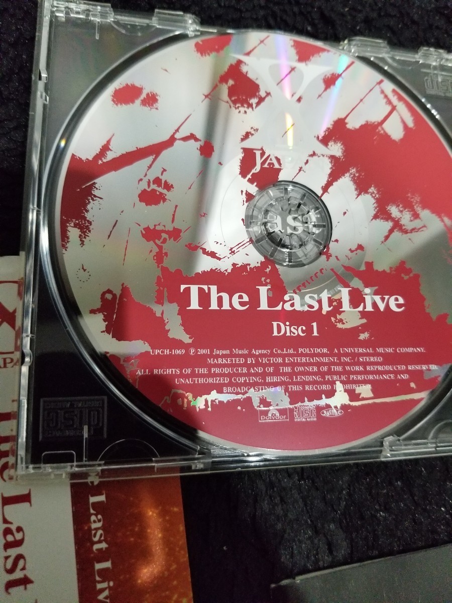 帯 X JAPAN THE LAST LIVE 3枚組 xjapan YOSHIKI hide TOSHI 帯 X JAPAN THE LAST LIVE 3枚組 xjapan YOSHIKI hide TOSHI