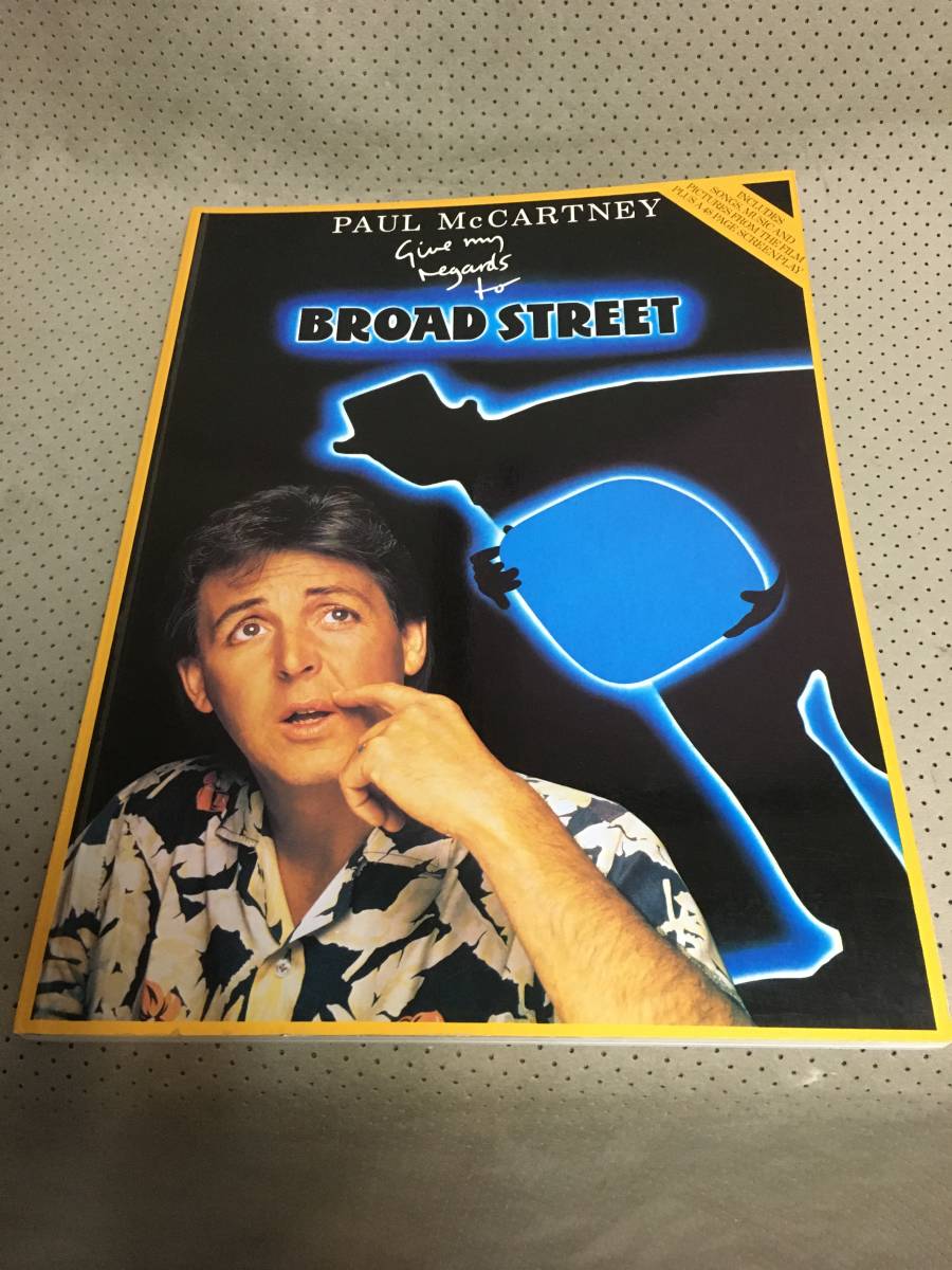 ◆ギター・ボーカル・ピアノ譜◆ GIVE MY REGARDS TO BROAD STREET/Paul McCartney　ポール・マッカートニー/ヤア！ブロードストリート洋書_画像1