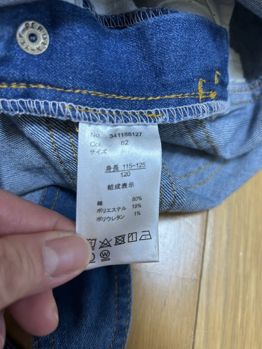 item_image_6