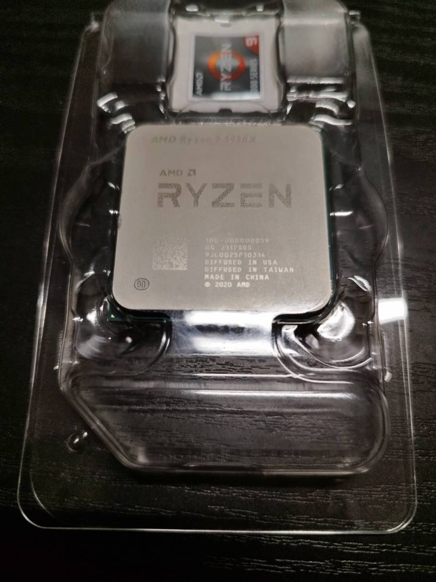AMD Ryzen9 5950X CPU AM4ソケット | transparencia.coronango.gob.mx