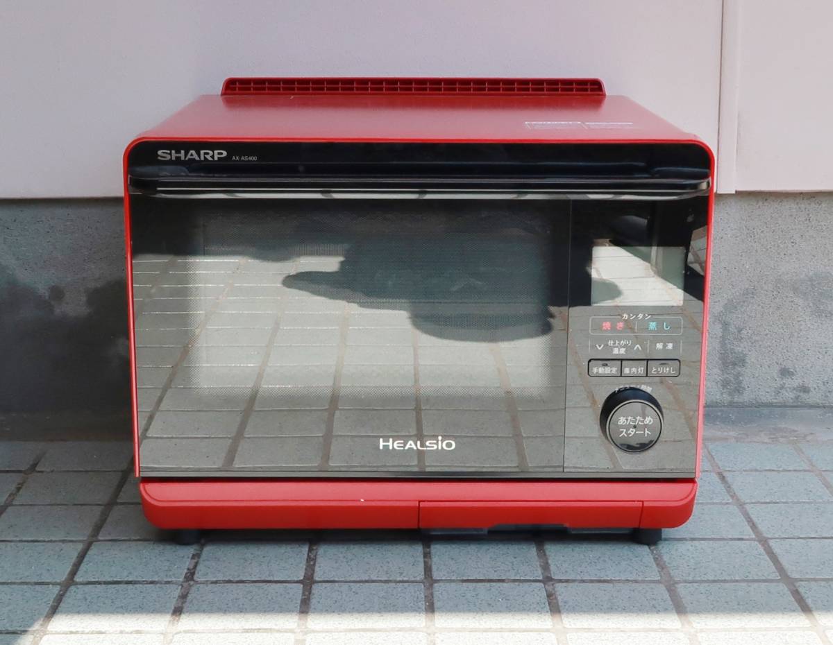 上品なスタイル シャープ スチームオーブン ヘルシオ ふるさと納税
