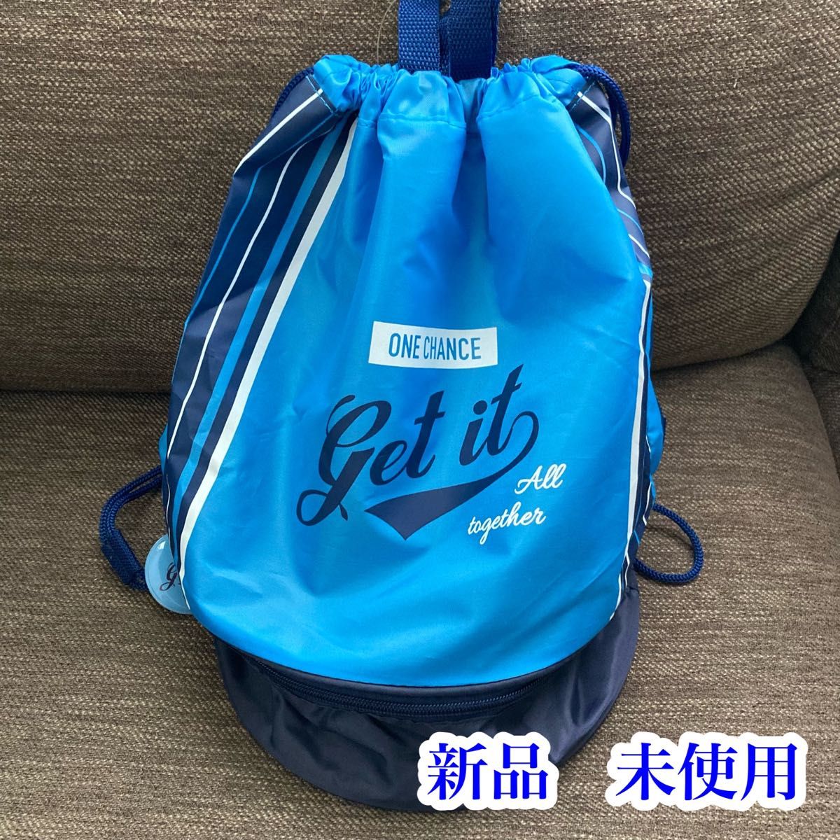 二層式 プールバッグ 新品 タグ付き 水色 シンプル キッズ | www