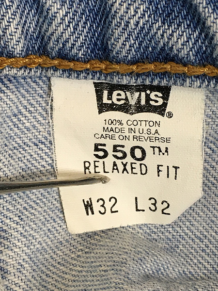 古着 90s USA製 Levi's 550 ブルー デニム パンツ ジーンズ テーパード W31 L31_画像8