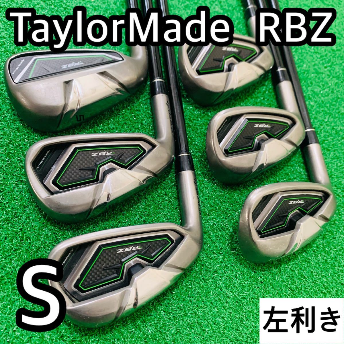 Y5015 TaylorMade RBZ テーラーメイド レフティ 左利き フレックスS