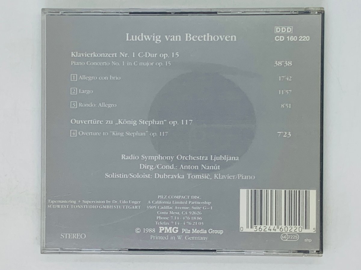 即決CD VIENNA MASTER SERIES Classic Beethoven Klavierkonzert Nr.1 Z41_画像2