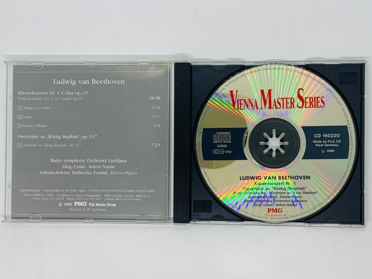 即決CD VIENNA MASTER SERIES Classic Beethoven Klavierkonzert Nr.1 Z41_画像3