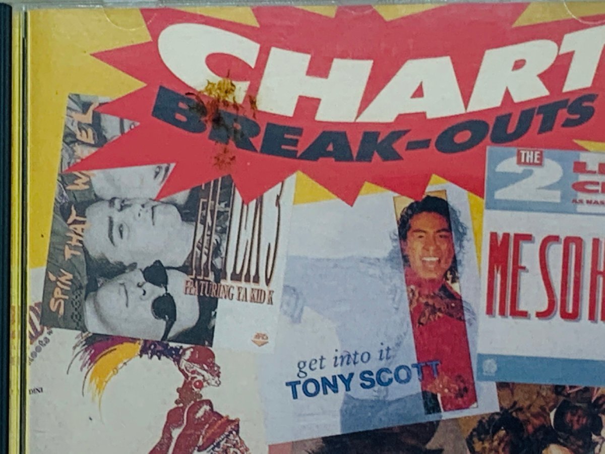 即決CD CHART BREAK OUTS / The 2 Live Crew , Technotronic /アルバム G01_画像2