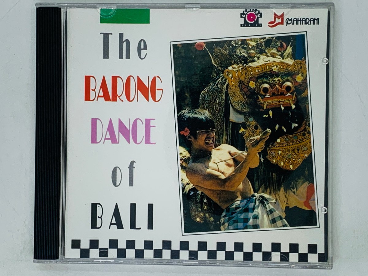 即決CD バリ島 バロンダンス The BARONG DANCE of BALI / インドネシア盤 激レア V04_画像1