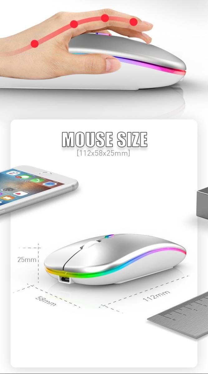 ワイヤレスマウス　パソコン　タブレット用　Bluetooth　マウス　USB充電器　2.4g　ブラック_画像8