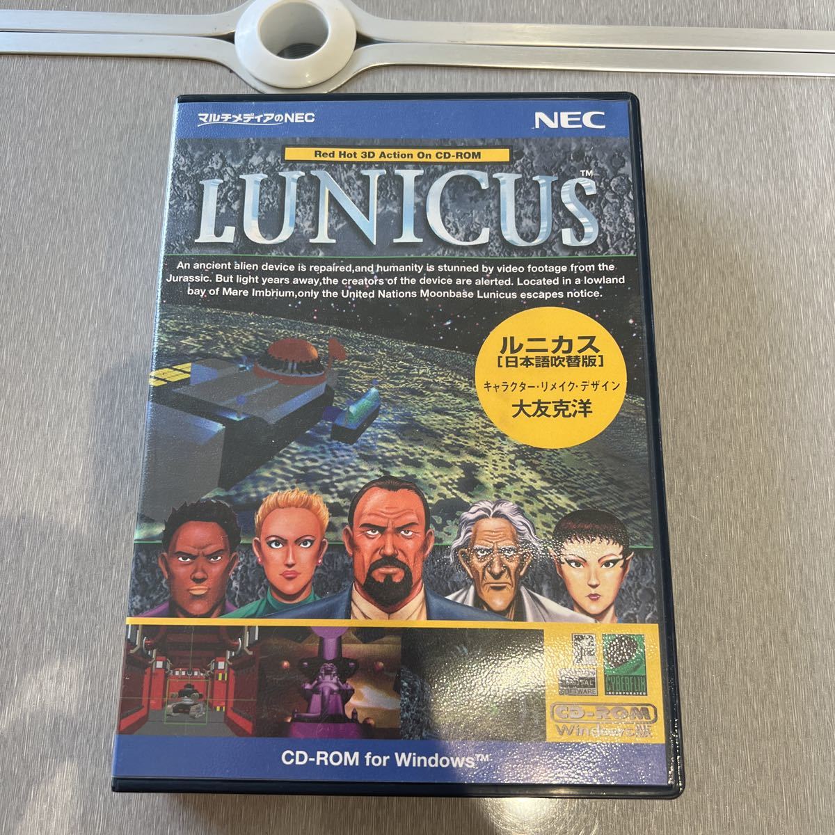 Windows3.1用のPCゲーム「ルニカス」（日本語吹き替え版）シュリンクつき新品未使用
