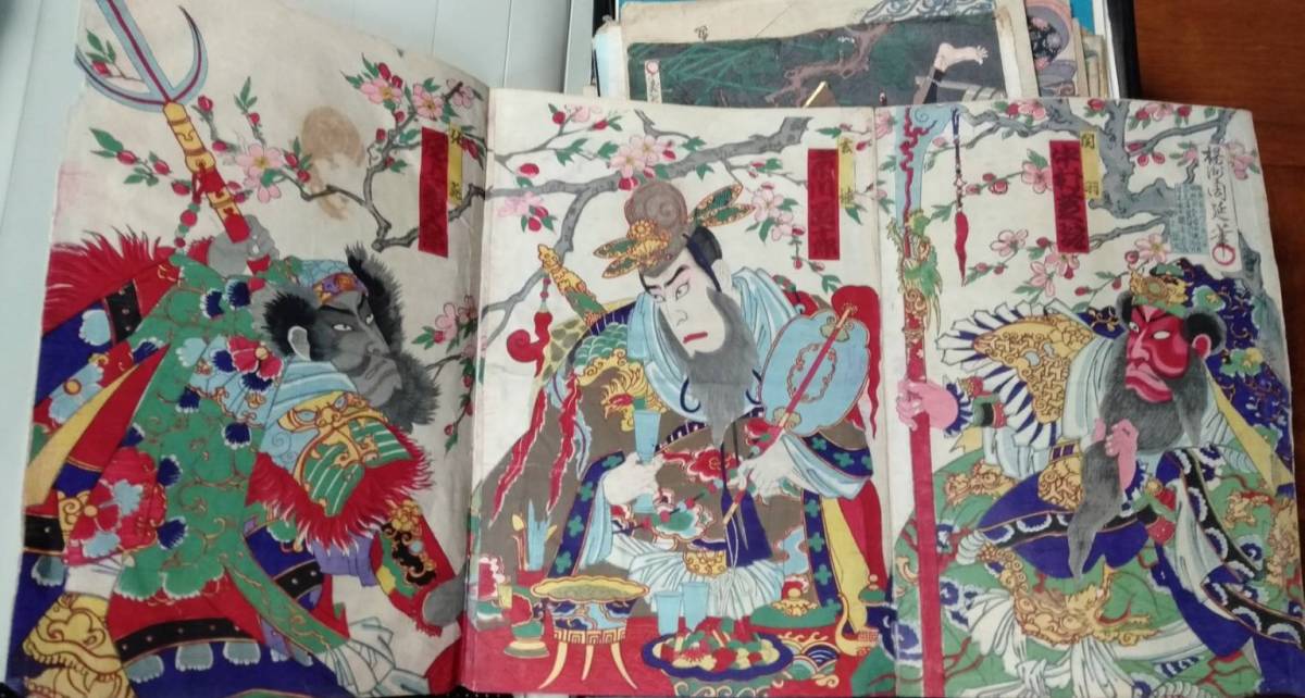 浮世絵木版画 歌舞伎役者3枚続き 三国志 桃園の誓い 尾上菊五郎他 彫