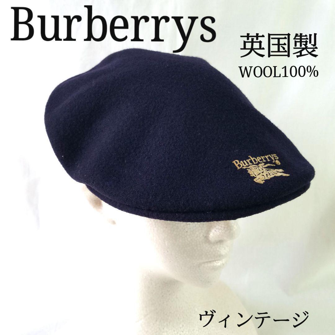 BURBERRYS ヴィンテージ 英国製 ウール100％ ハンチング キャップ