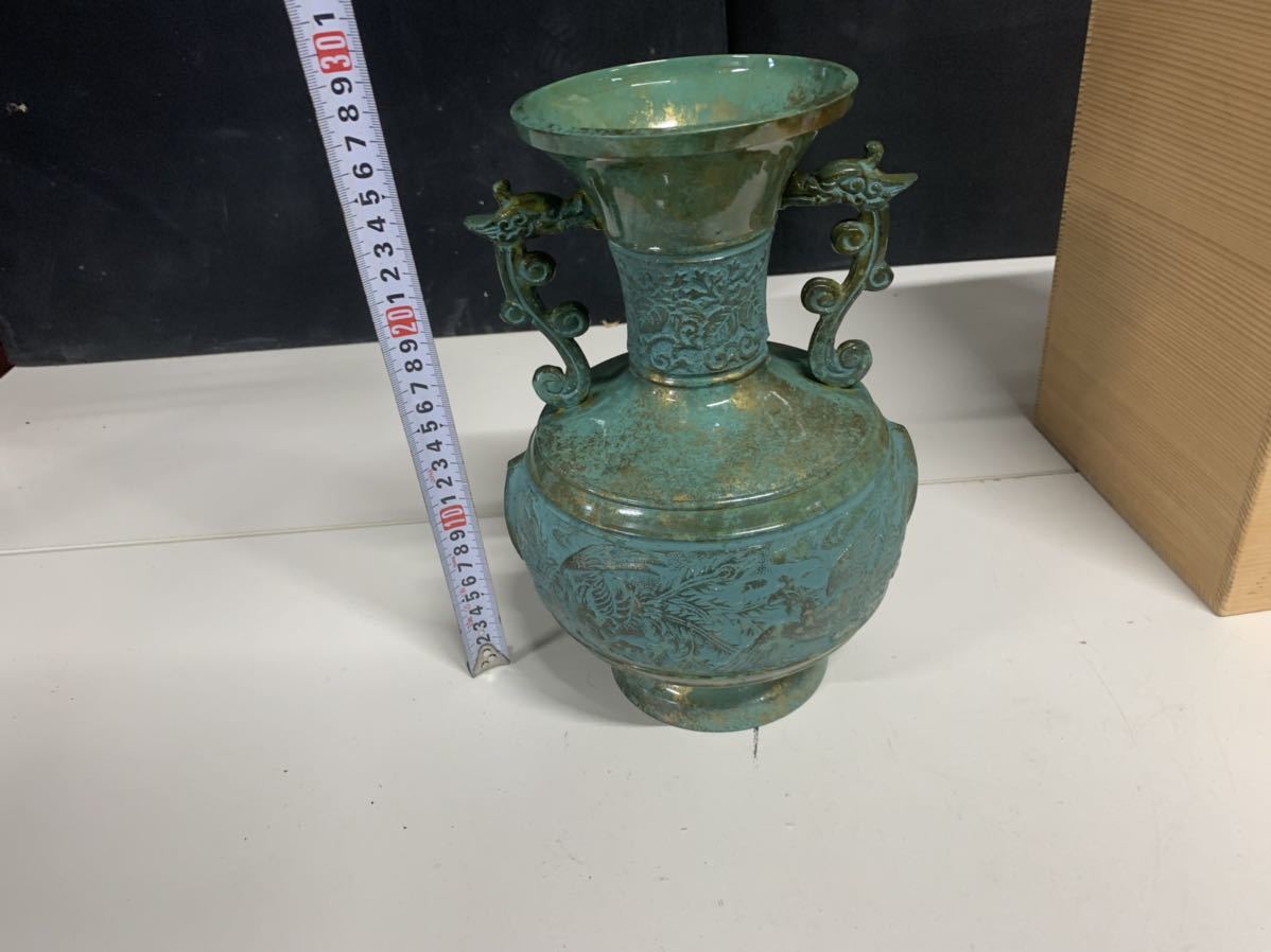 格安即決 古銅 花瓶 共箱 花器 - grandatlantida.ar