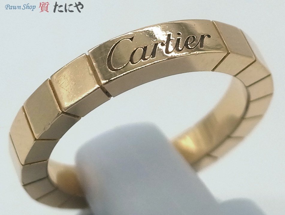 安い購入 リング ラニエール 【カルティエ】Cartier 送料無料 750 Ring