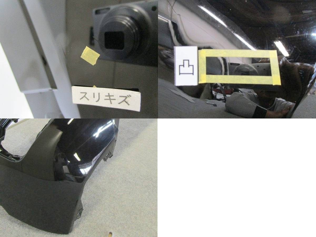 れくとん ランドクルーザー/ランクル FJA300W/VJA300W ZX 純正