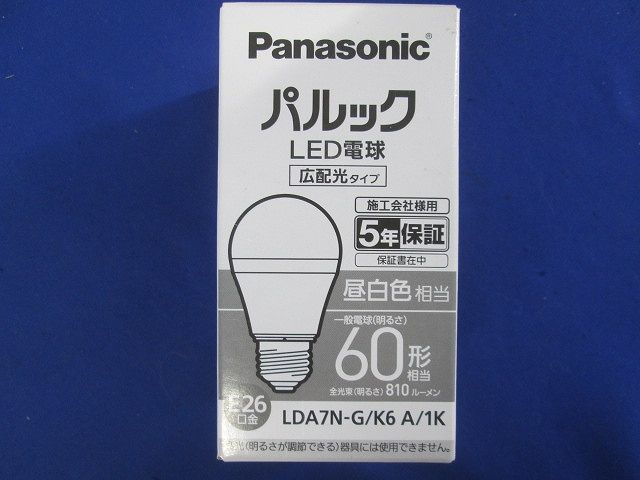 LED電球 昼白色 一般電球60形相当 810lm 7.0W E26口金 LDA7N-G/K6A/1K_画像2