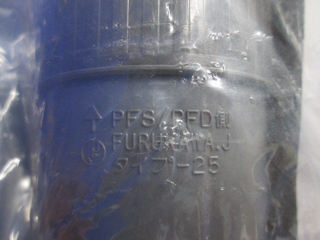  combination муфта серый 5 штук PV-36CR-05