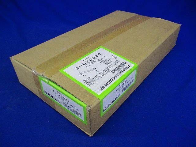 カバークランプ 溶融亜鉛めっき 20個入 Z-CVCS30-20 カバークランプ 溶融亜鉛めっき 20個入 Z-CVCS30-20