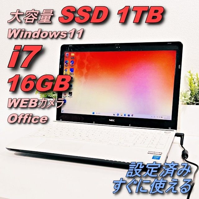 A18新品SSD1TB✨メモリ16GB✨カメラ✨Office - 通販 - itswrap.com.br